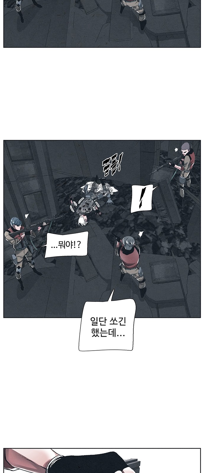 45 페이지