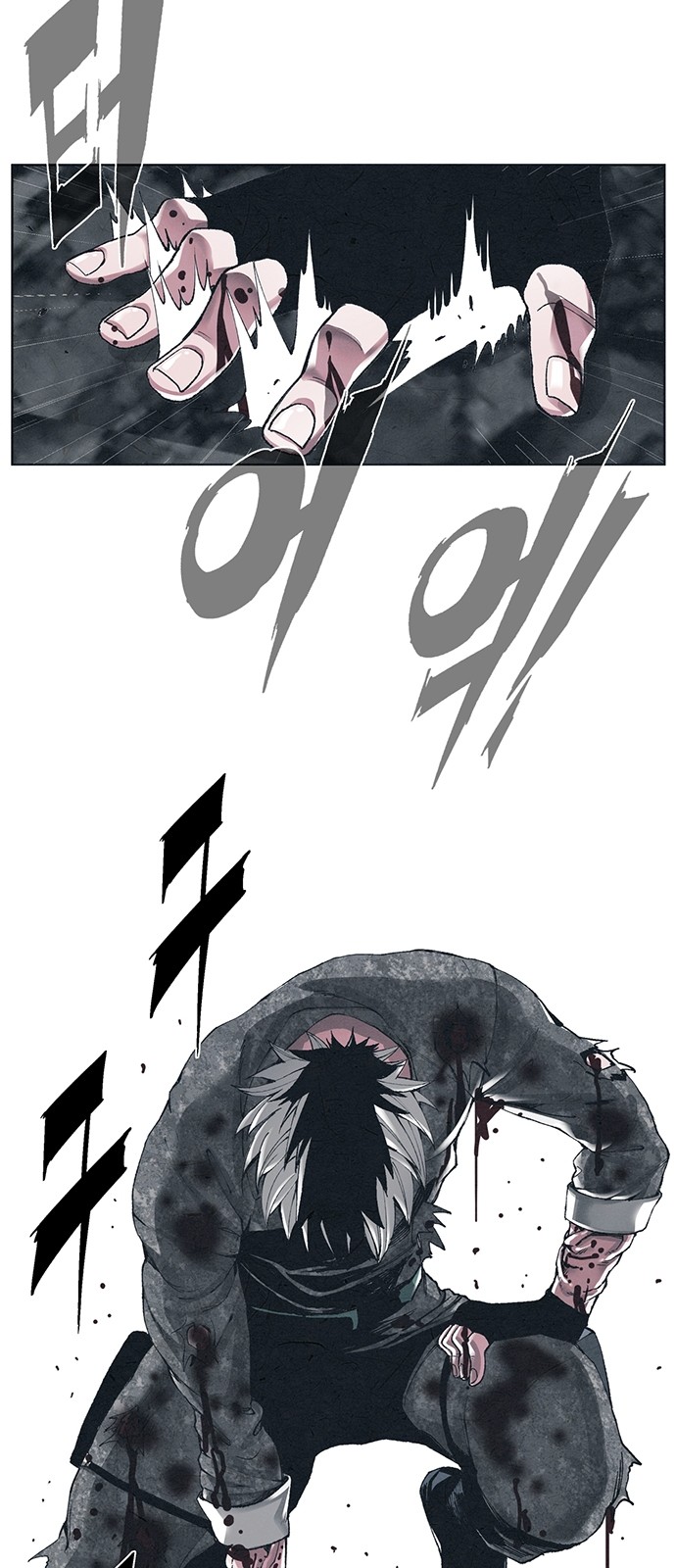47 페이지