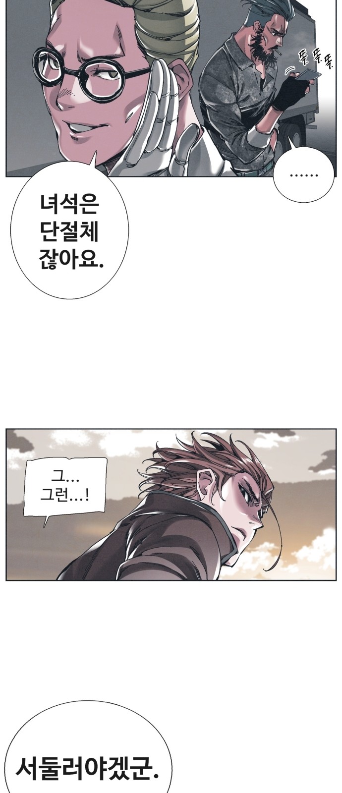 15 페이지