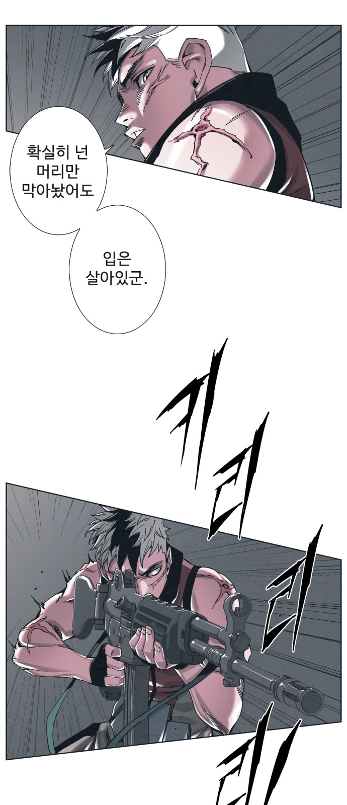30 페이지