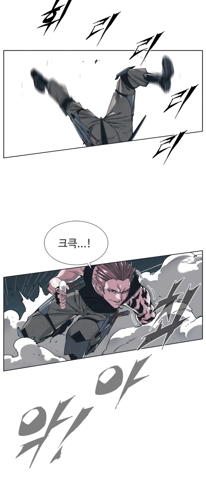 4 페이지