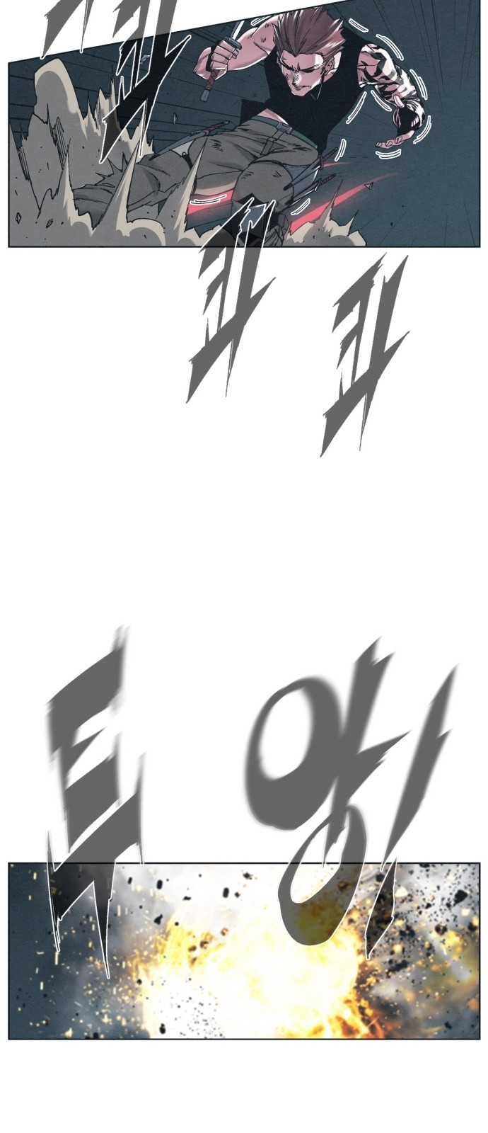 23 페이지