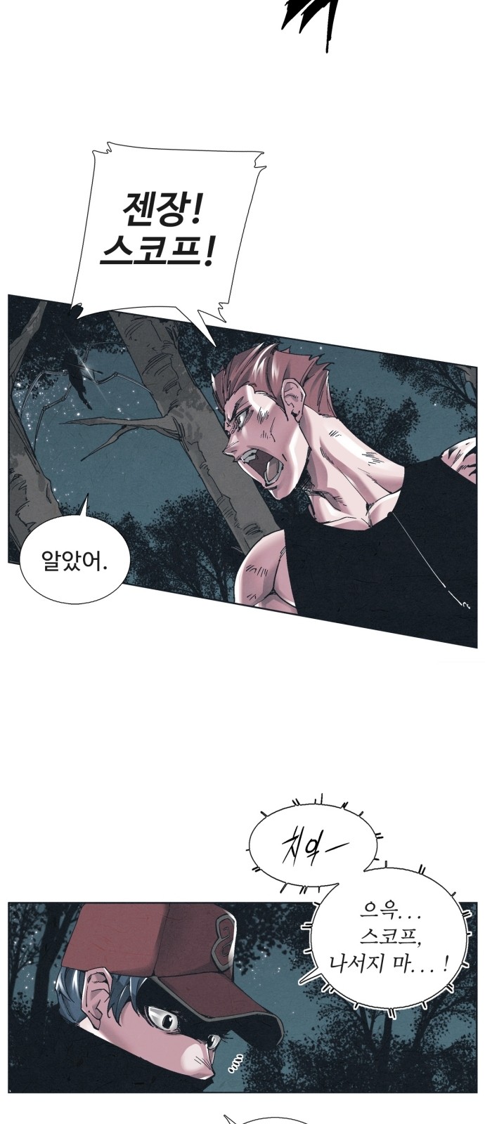 10 페이지
