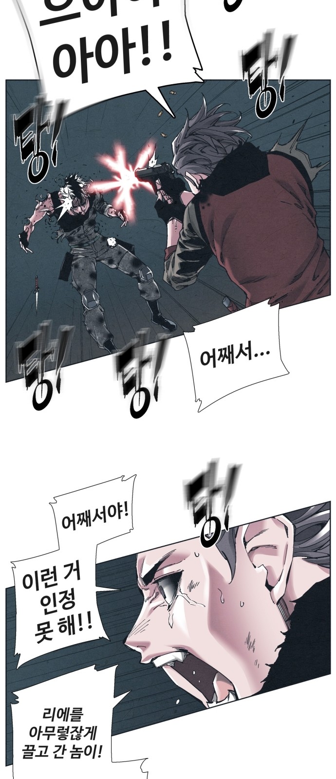 22 페이지
