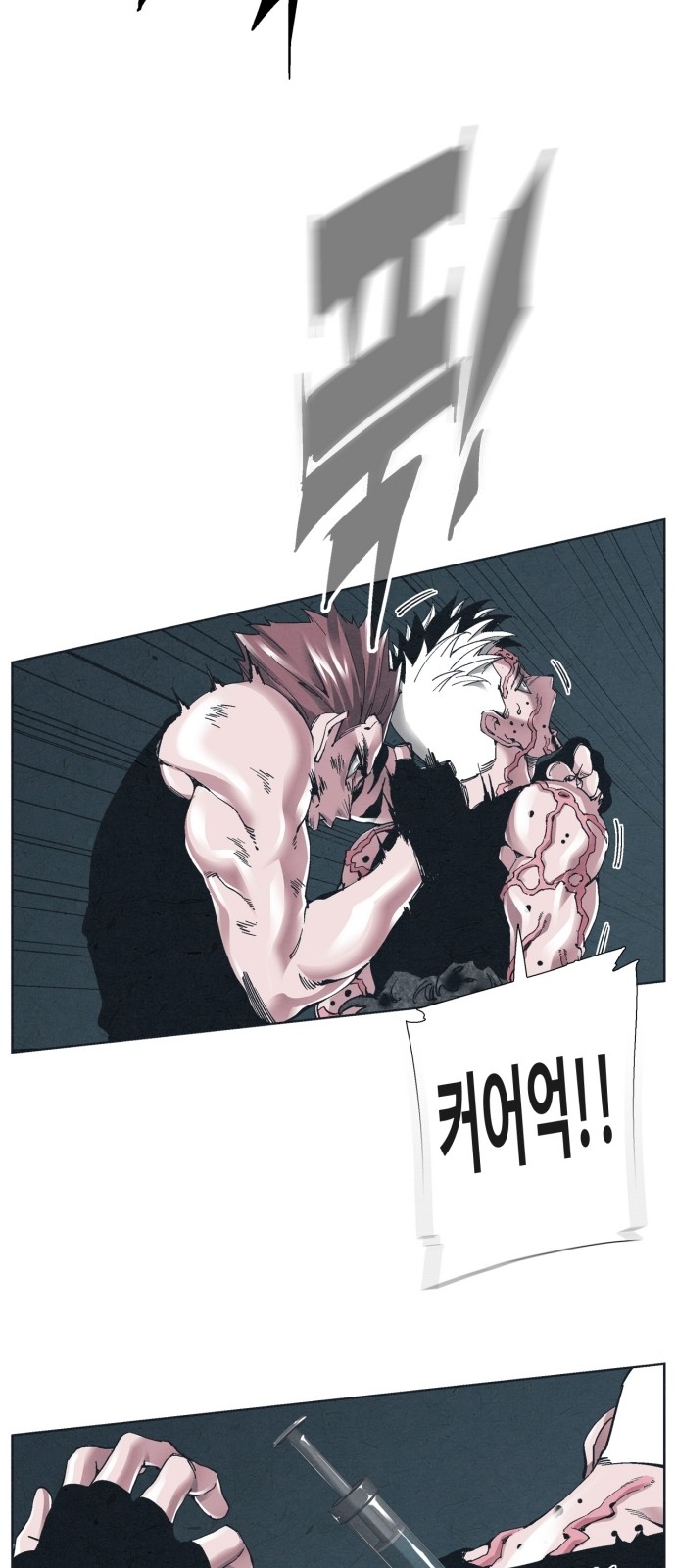 25 페이지