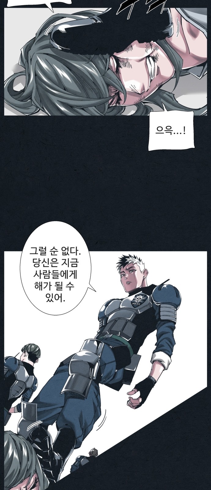 2 페이지