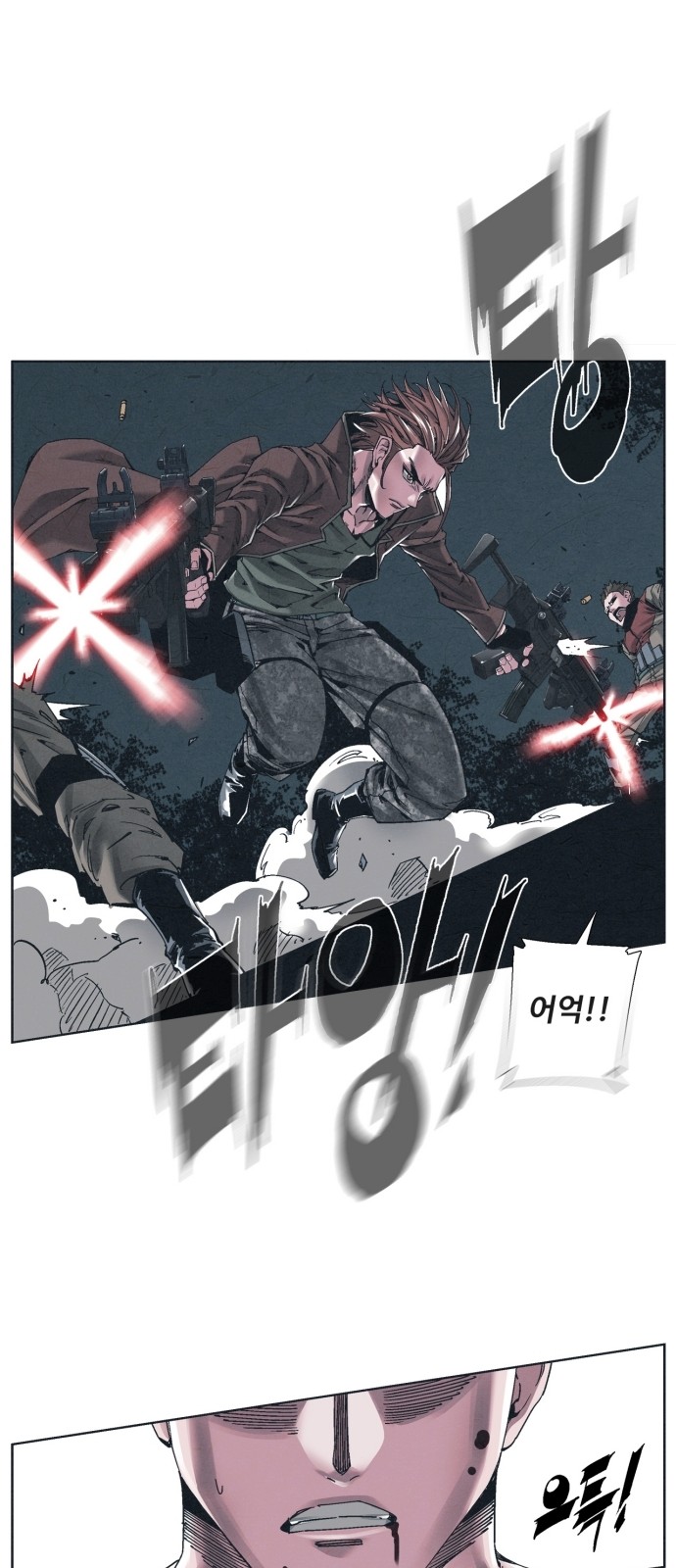 22 페이지