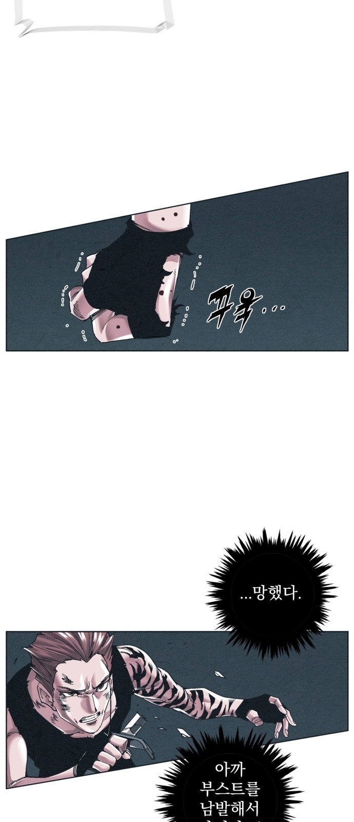 26 페이지