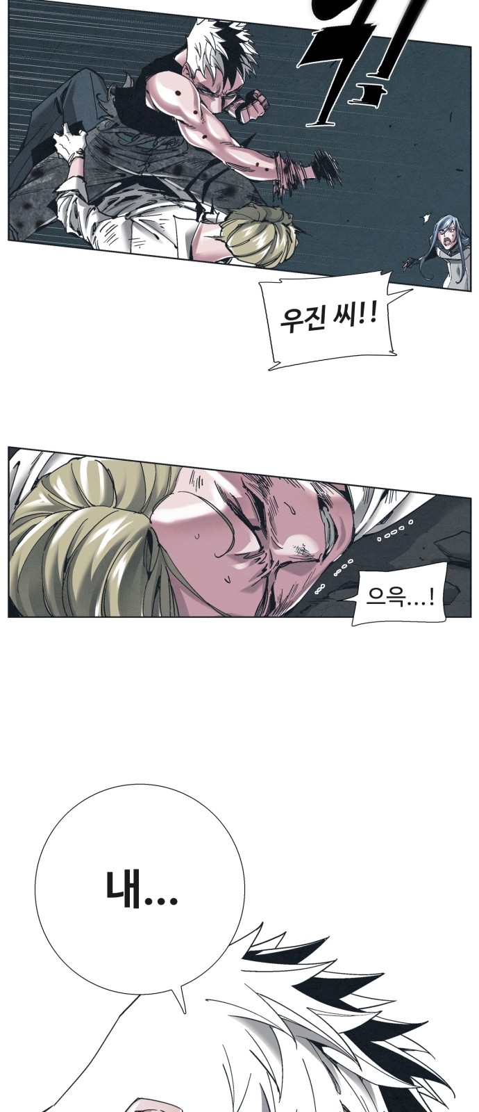 32 페이지