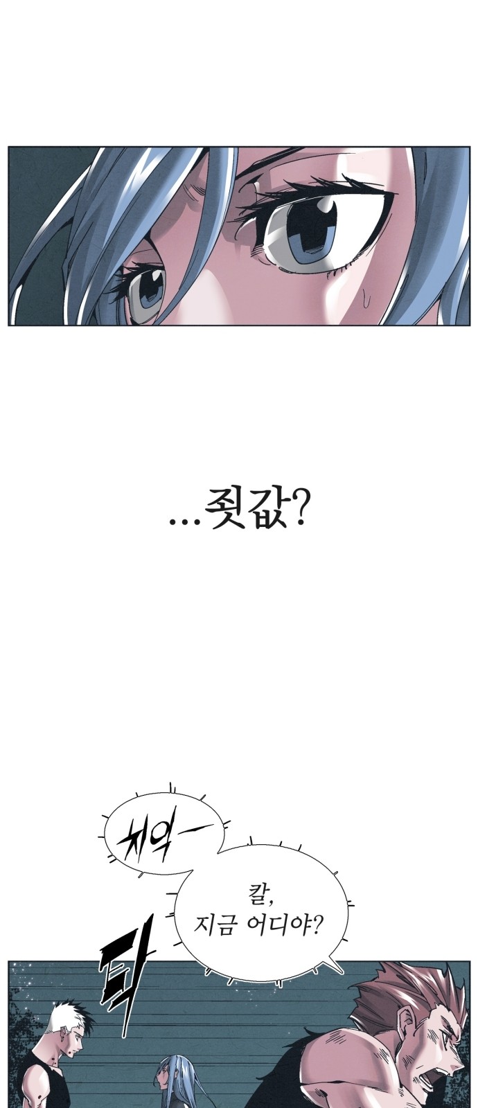 34 페이지