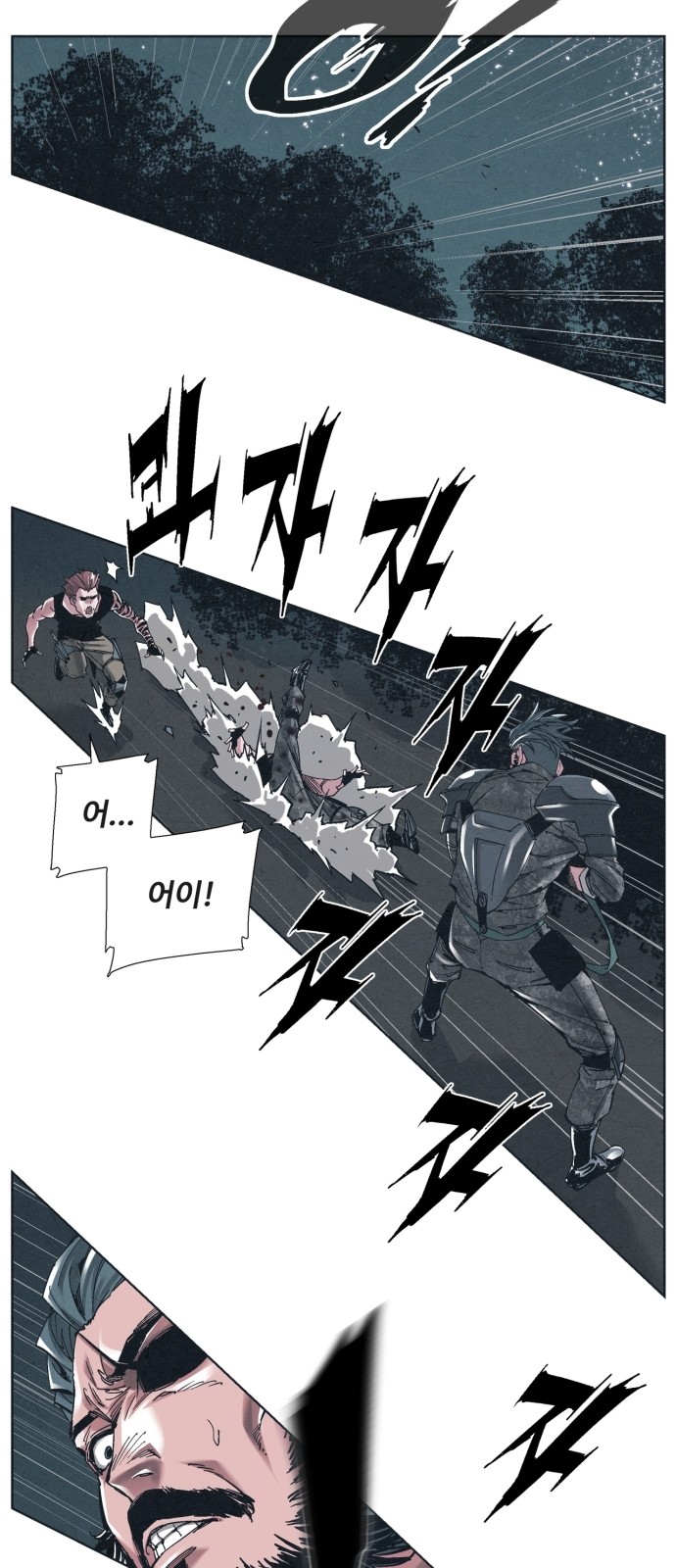 41 페이지