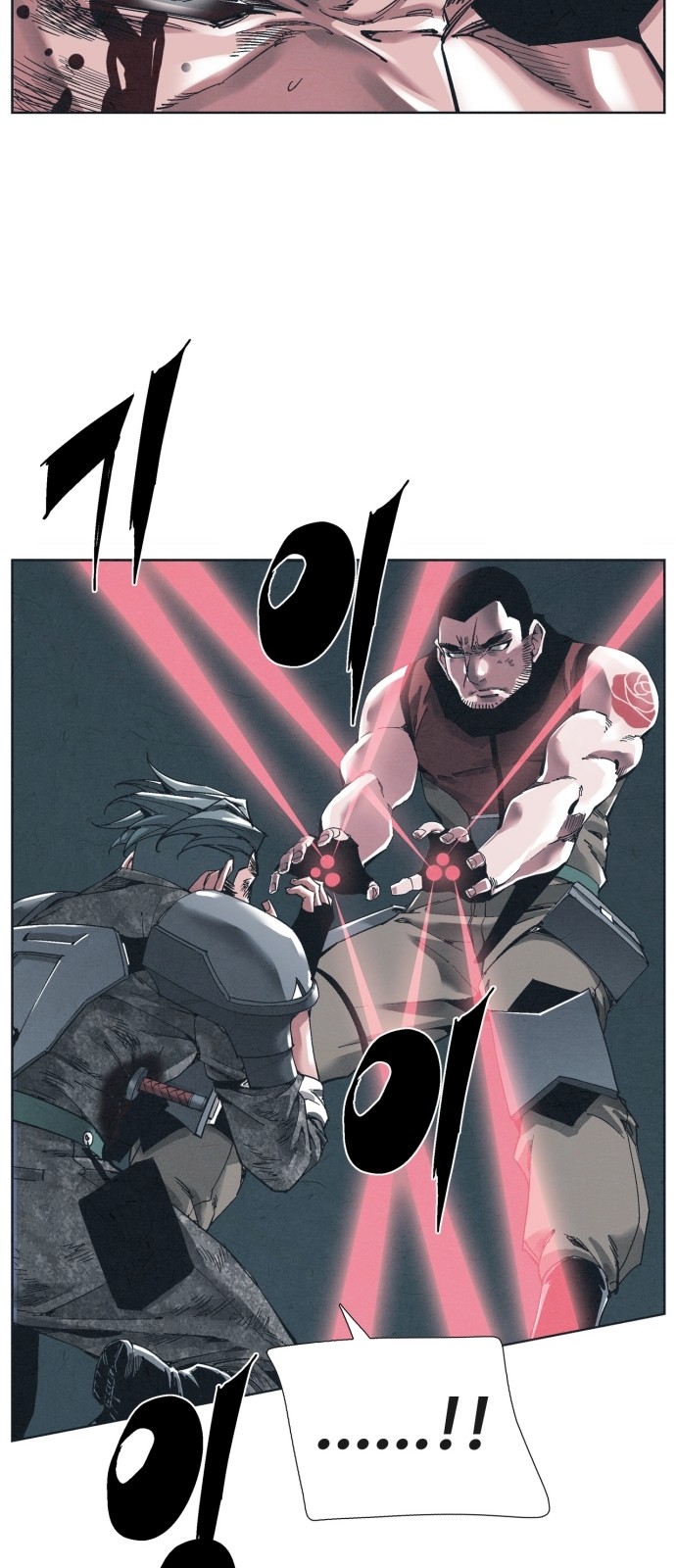 52 페이지
