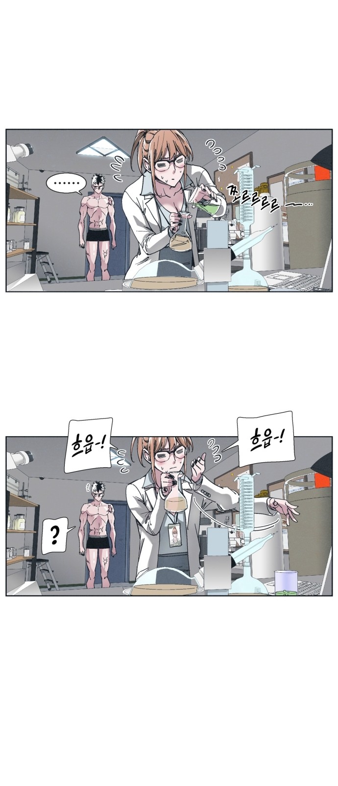 45 페이지