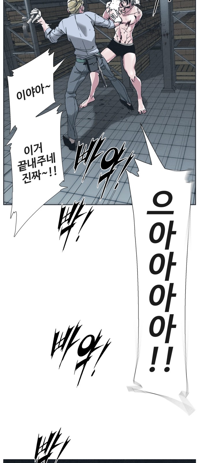 50 페이지