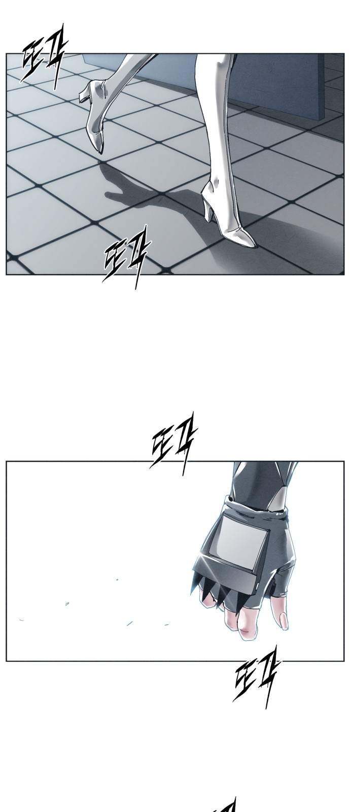 52 페이지