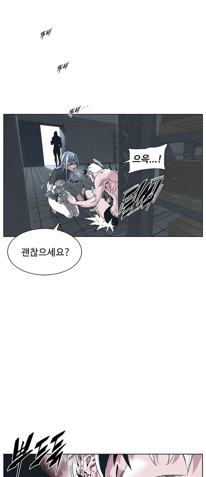 12 페이지