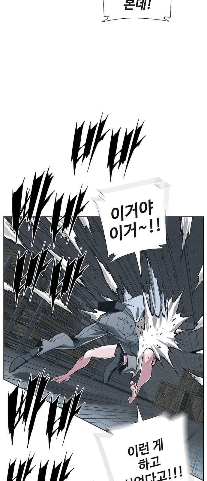 30 페이지