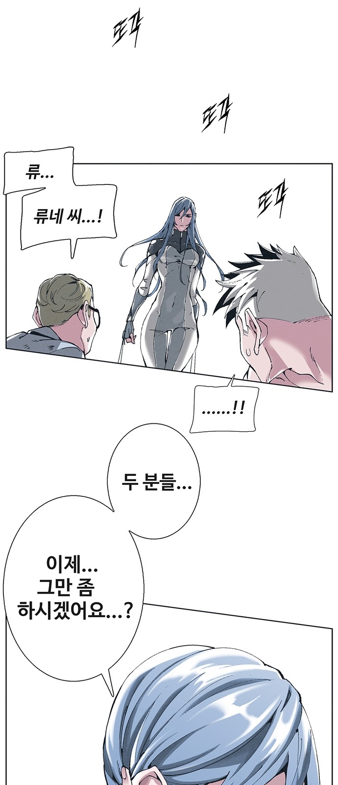 50 페이지
