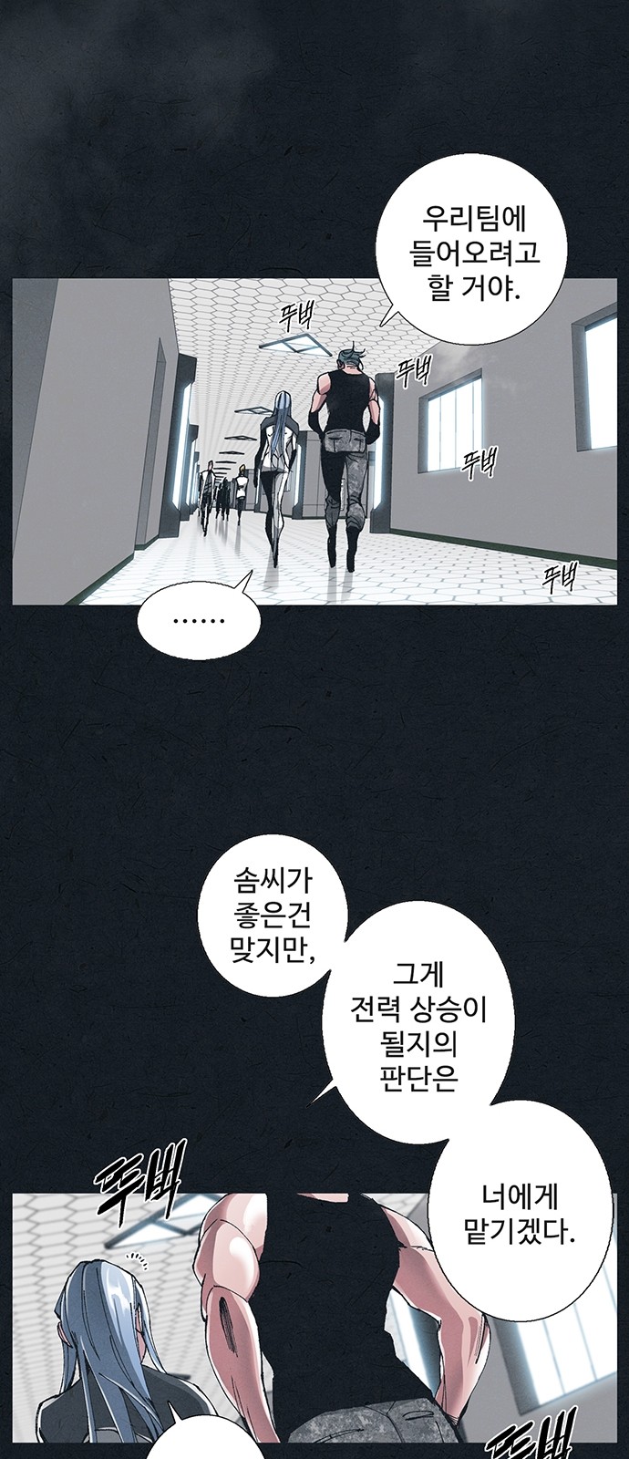 25 페이지
