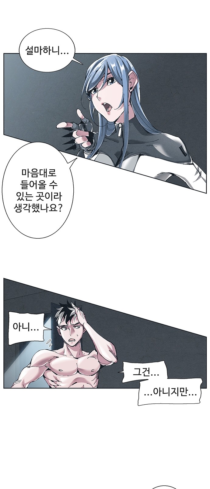 30 페이지