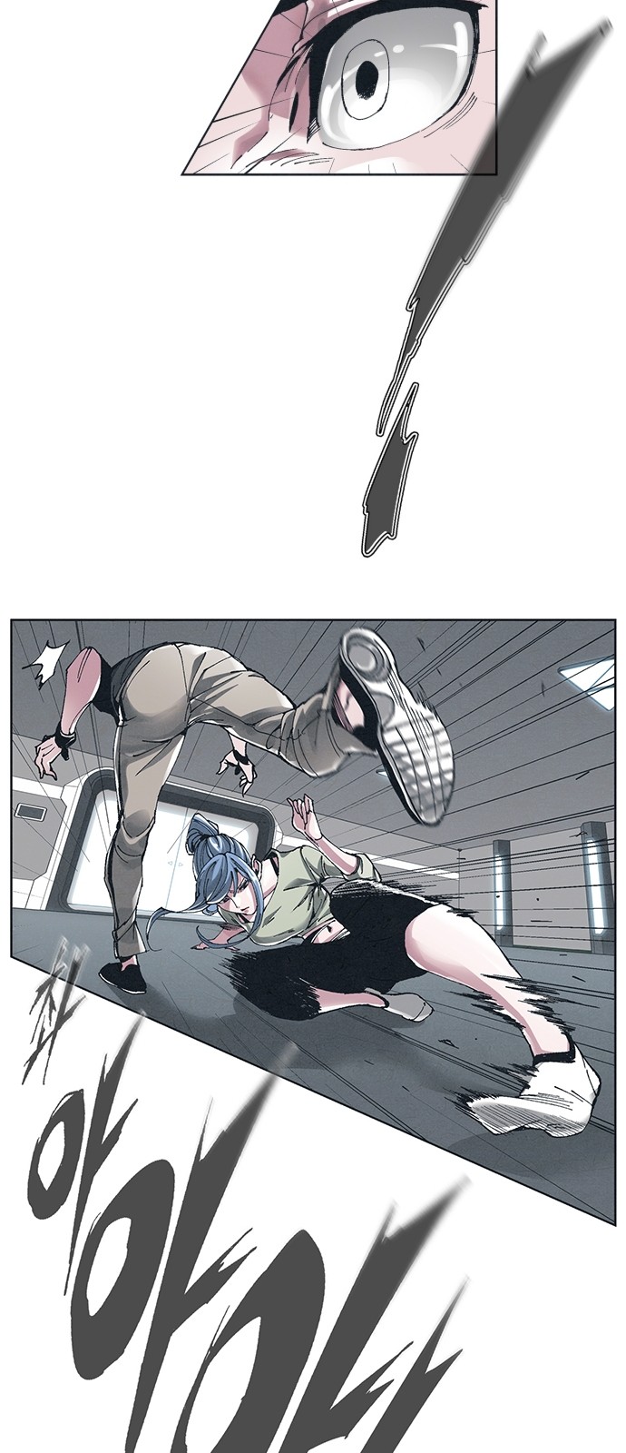 48 페이지