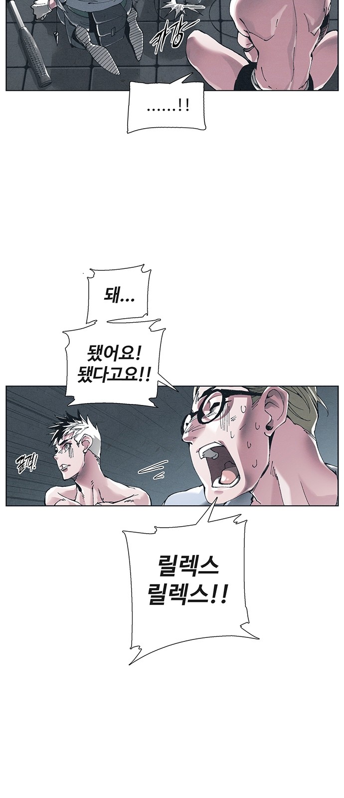 5 페이지