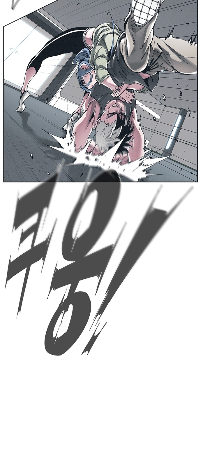 50 페이지