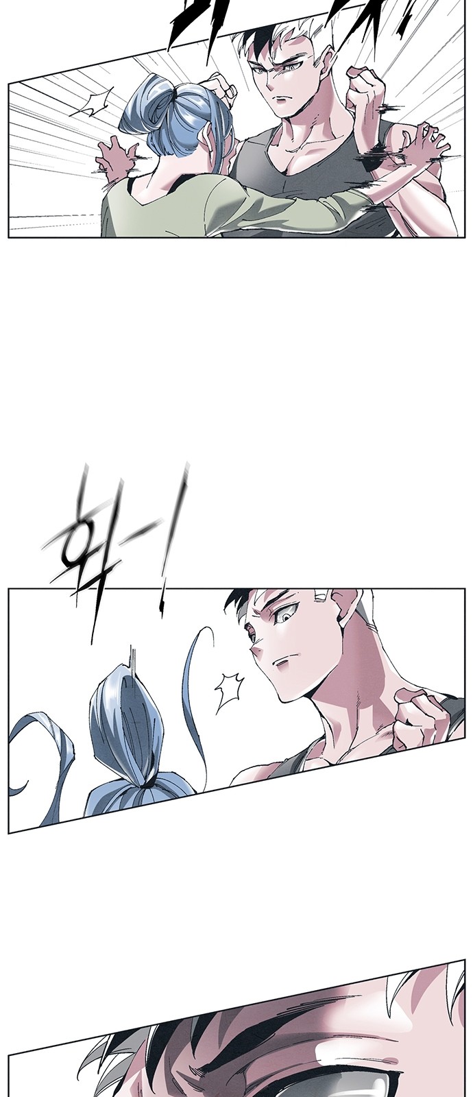 53 페이지