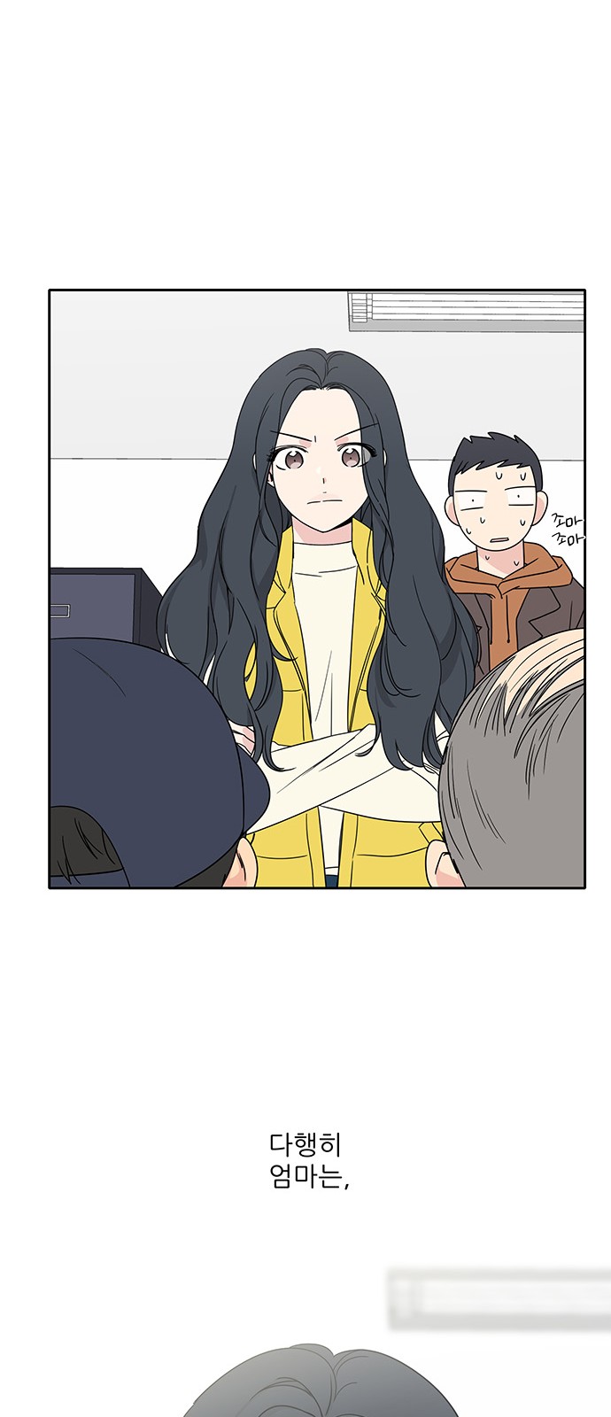 24 페이지