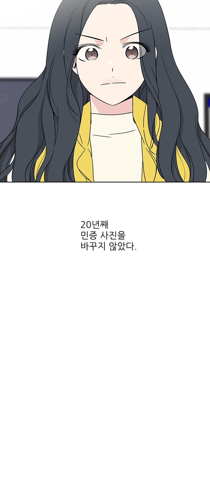 25 페이지