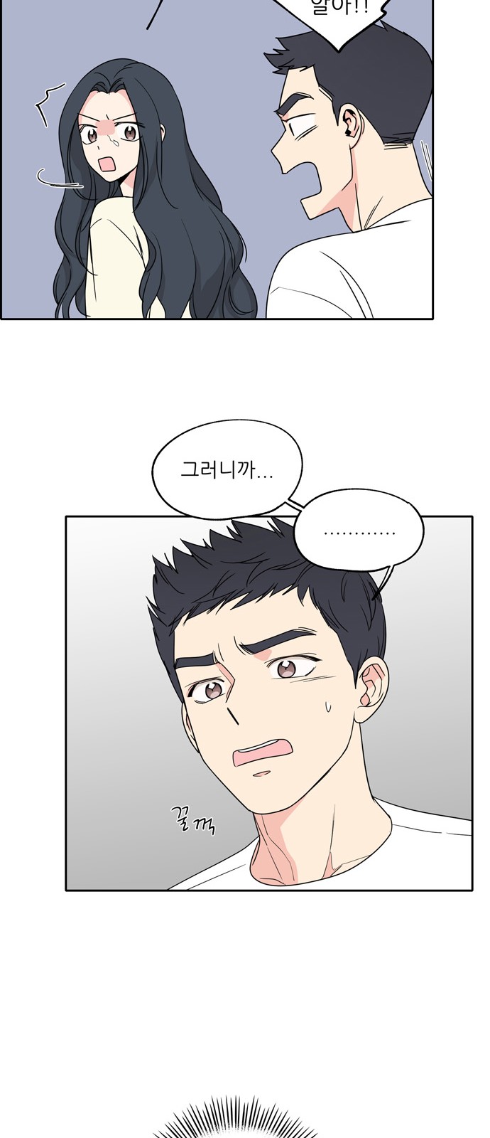 44 페이지