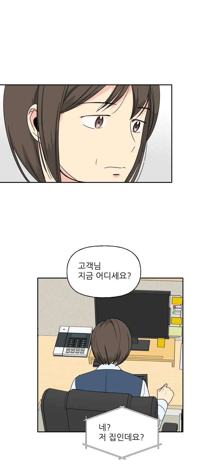 30 페이지