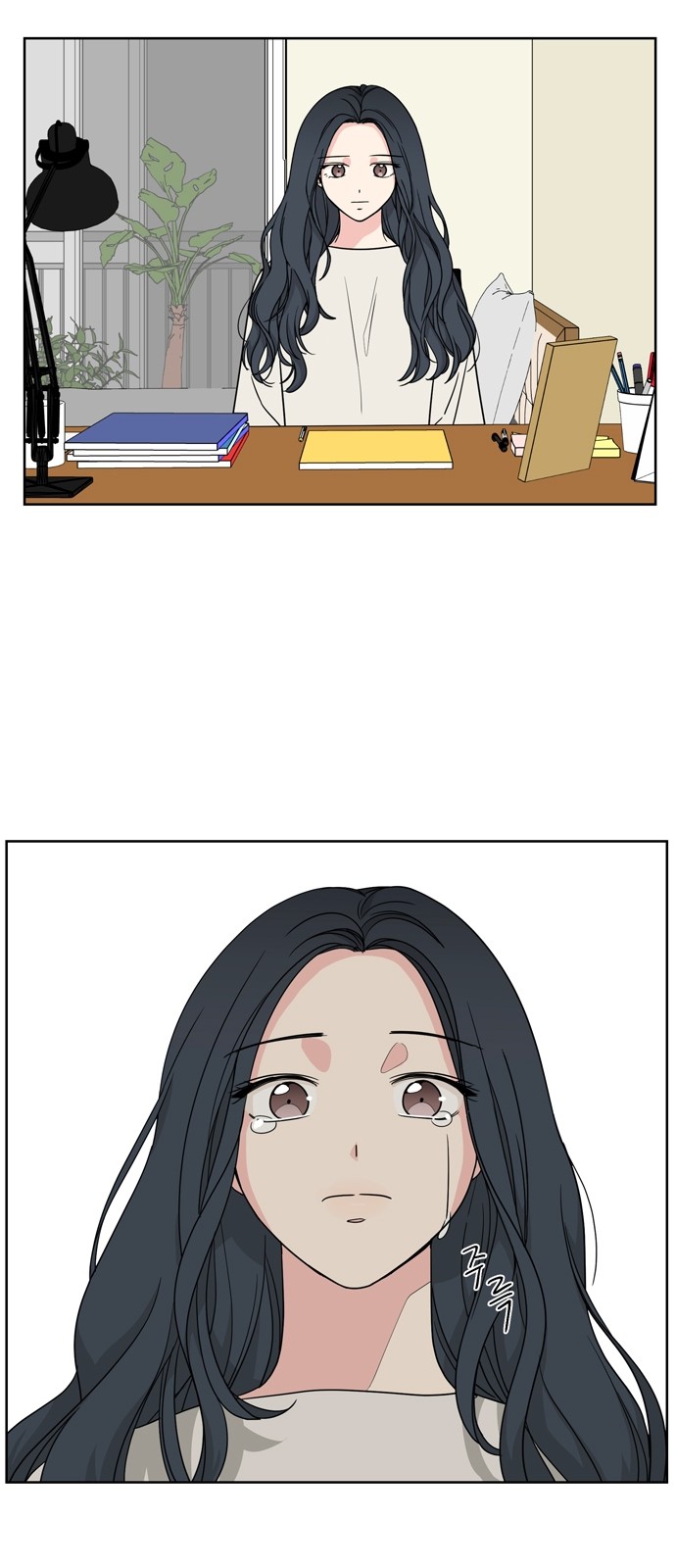 33 페이지