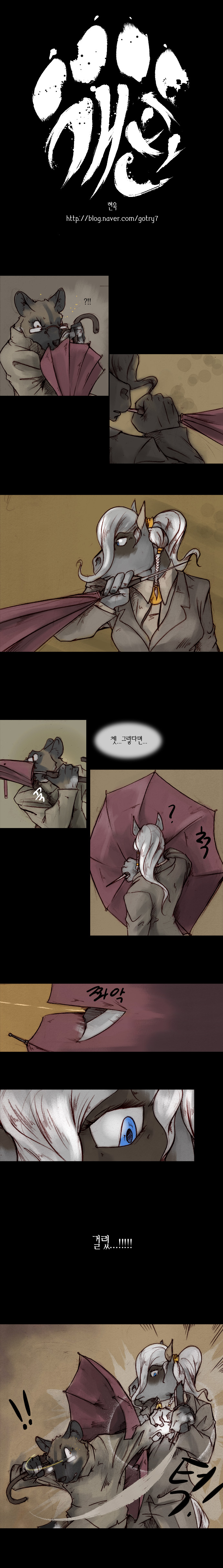 1 페이지