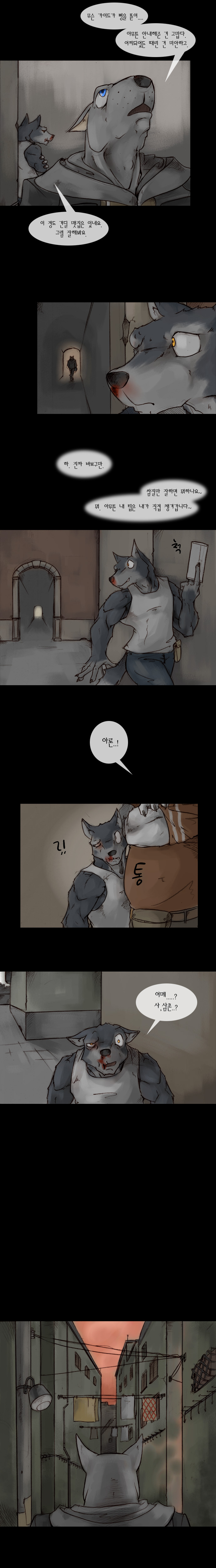 3 페이지