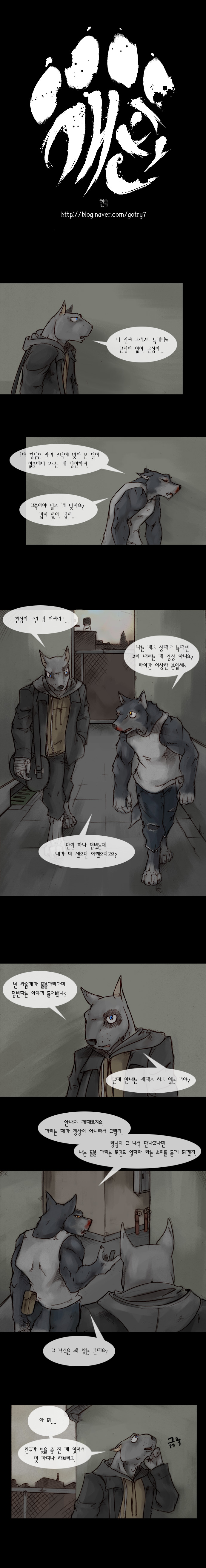1 페이지