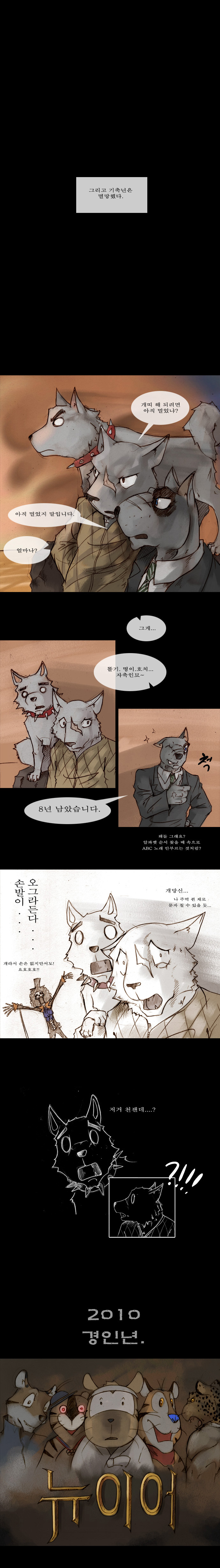 4 페이지