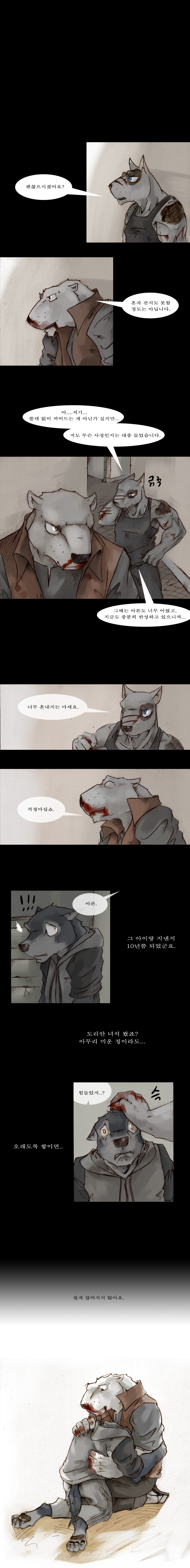 1 페이지