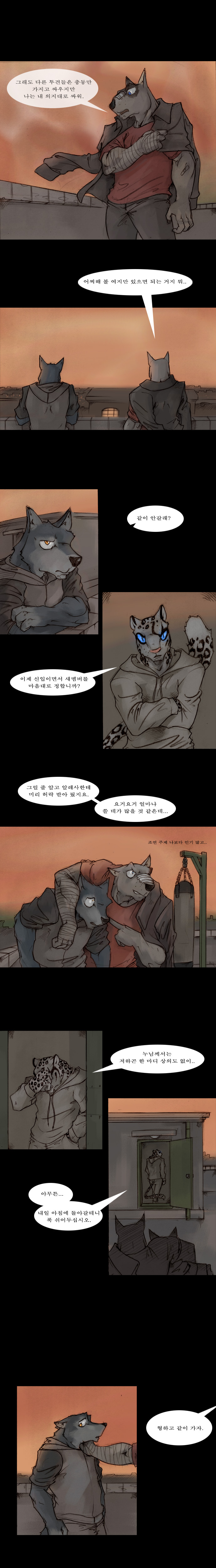 5 페이지