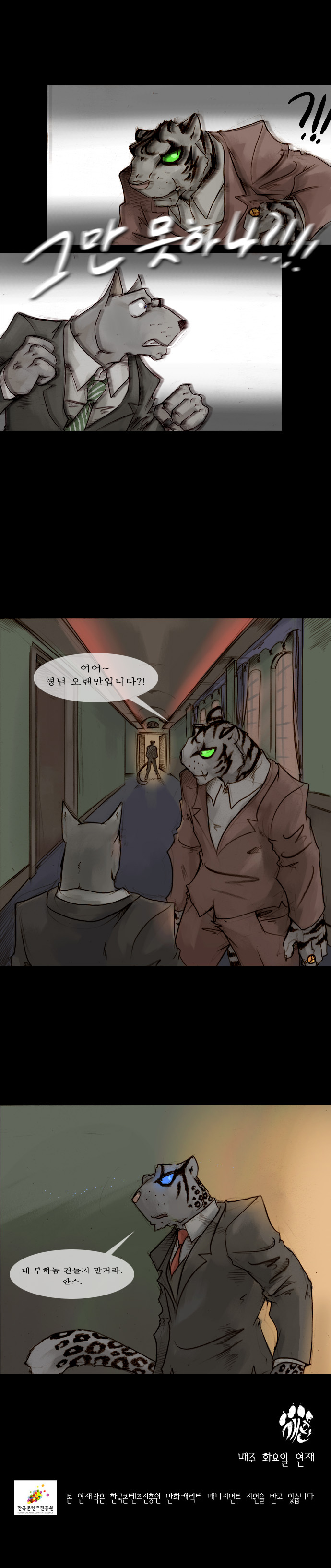 5 페이지