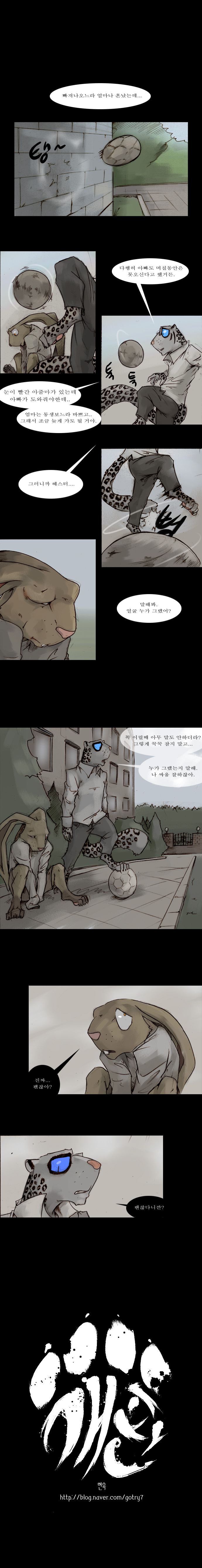 1 페이지