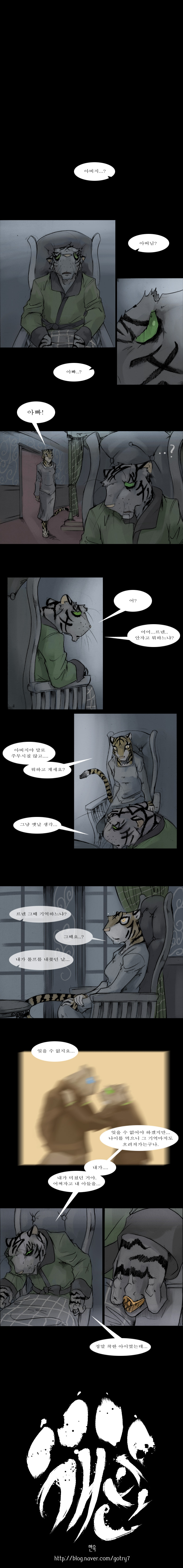 1 페이지