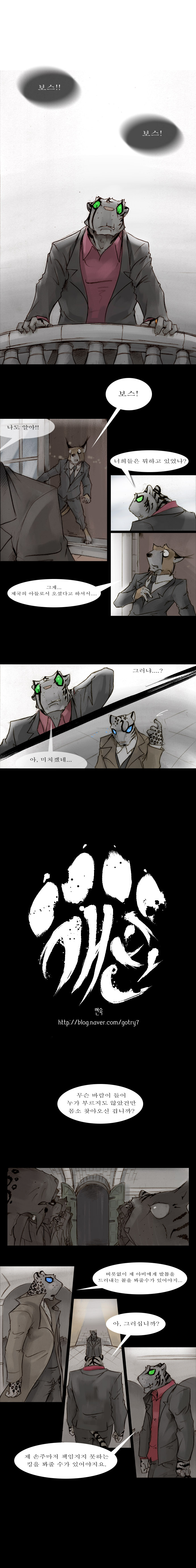 1 페이지