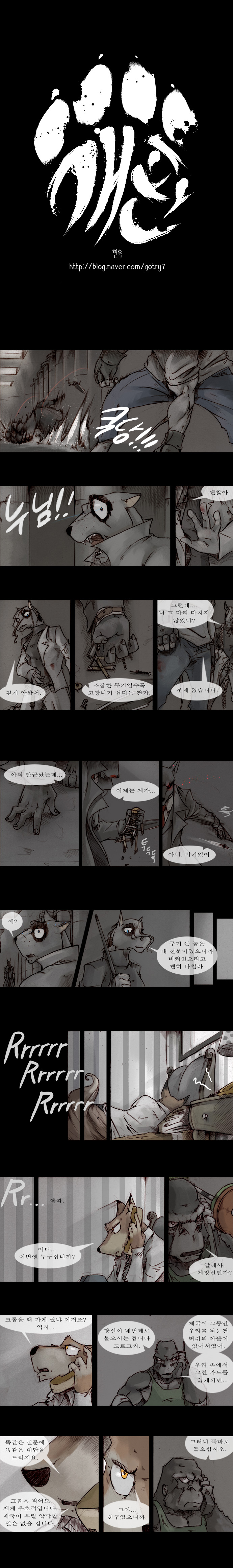 1 페이지