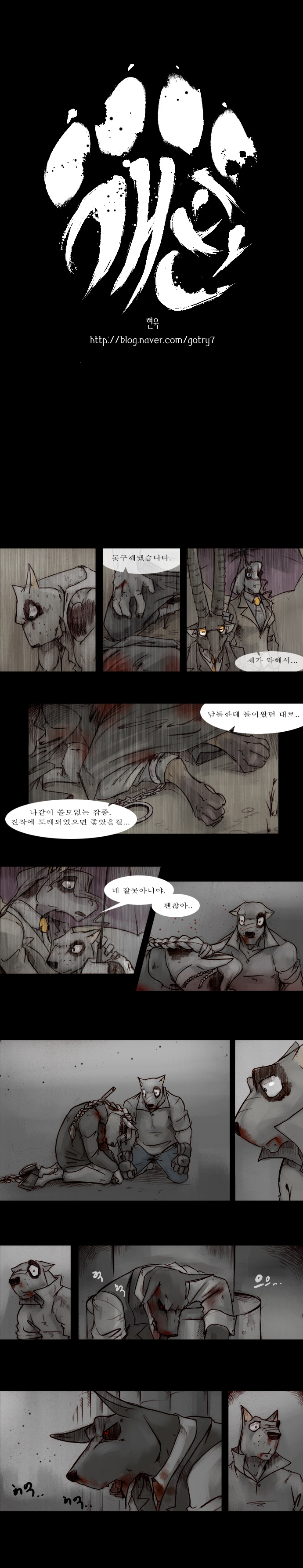 1 페이지