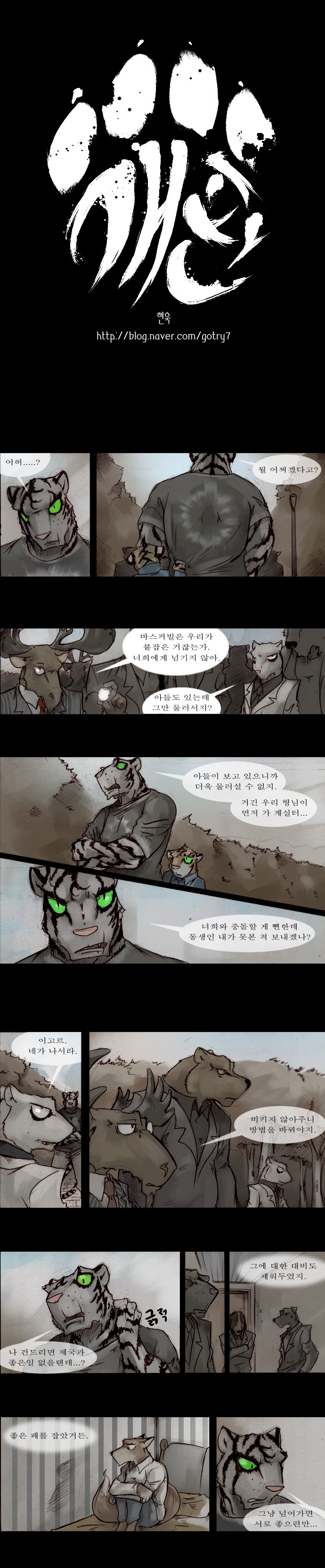 1 페이지