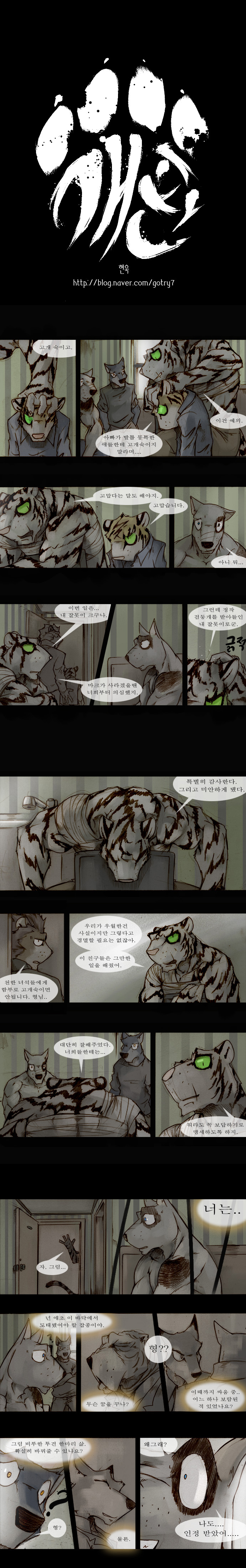 1 페이지