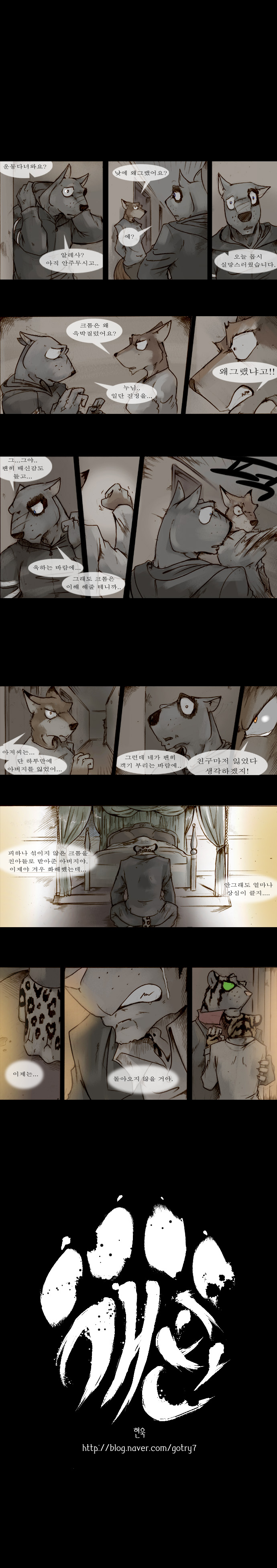 1 페이지