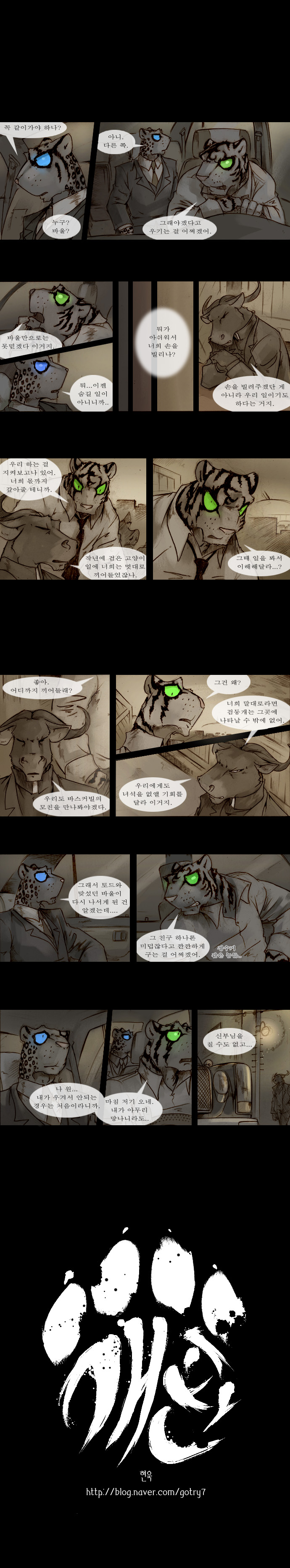 1 페이지