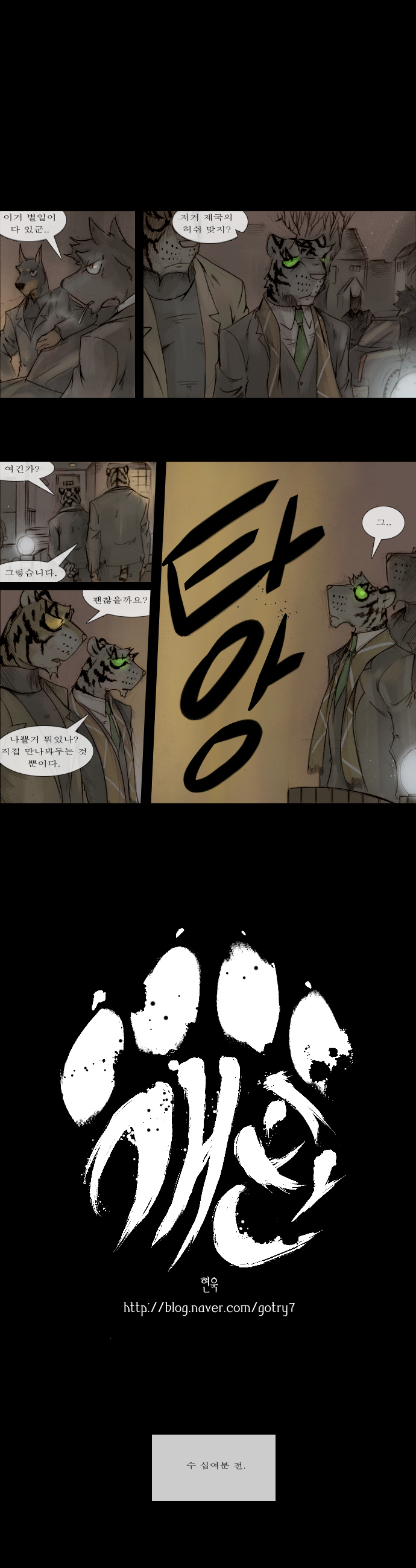 1 페이지